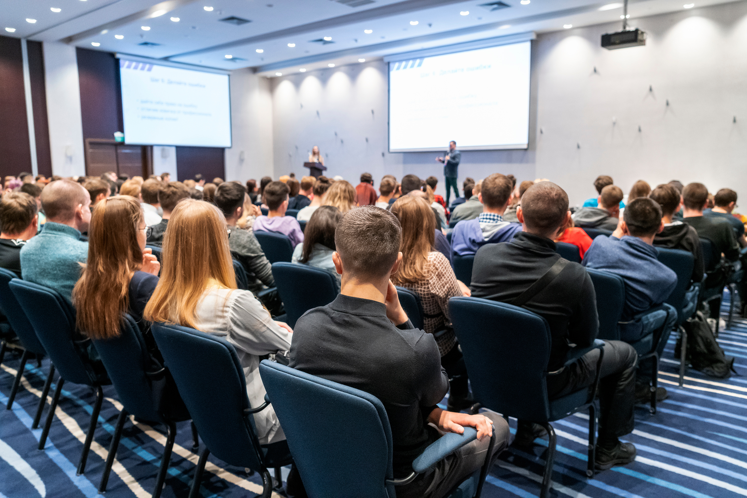 conference background